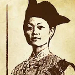 CHING-SHIH