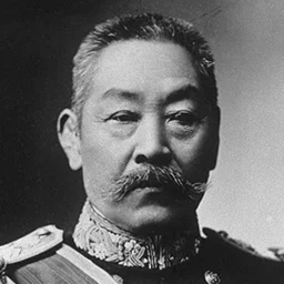 ITOH SUKEYUKI