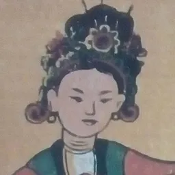 LADY TRIEU